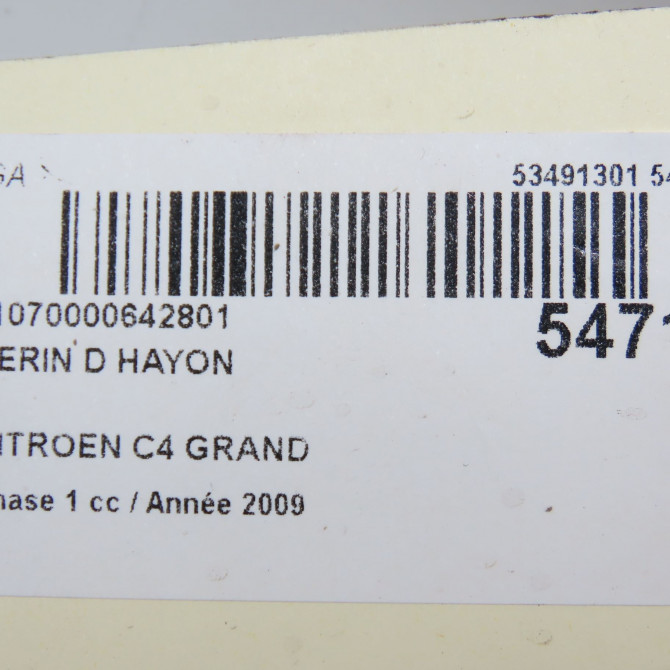 Verin droit hayon occasion CITROEN C4 GRAND PICASSO I Phase 1 10-2006->09-2013 2.0 HDI 138 ch 8731T0 3