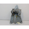 MOTEUR ESSUIE-GLACE AR