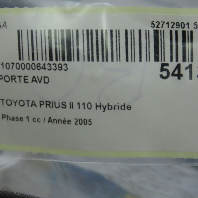 Porte avant droite occasion TOYOTA PRIUS II Phase 1 03-2004->11-2009 110 Hybride 6700147040 6