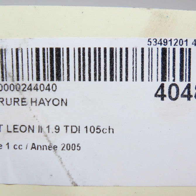 Serrure hayon occasion SEAT LEON II Phase 1 09-2005->05-2009 1.9 TDI 105ch 1P0827505E9B9 5