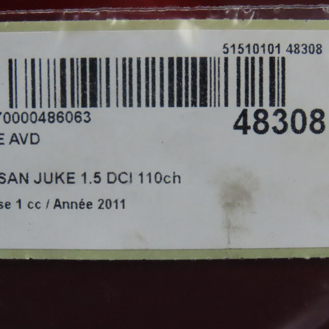 Aile avant droite occasion NISSAN JUKE Phase 1 09-2010->... 1.5 DCI 110ch F31001KKMB 5