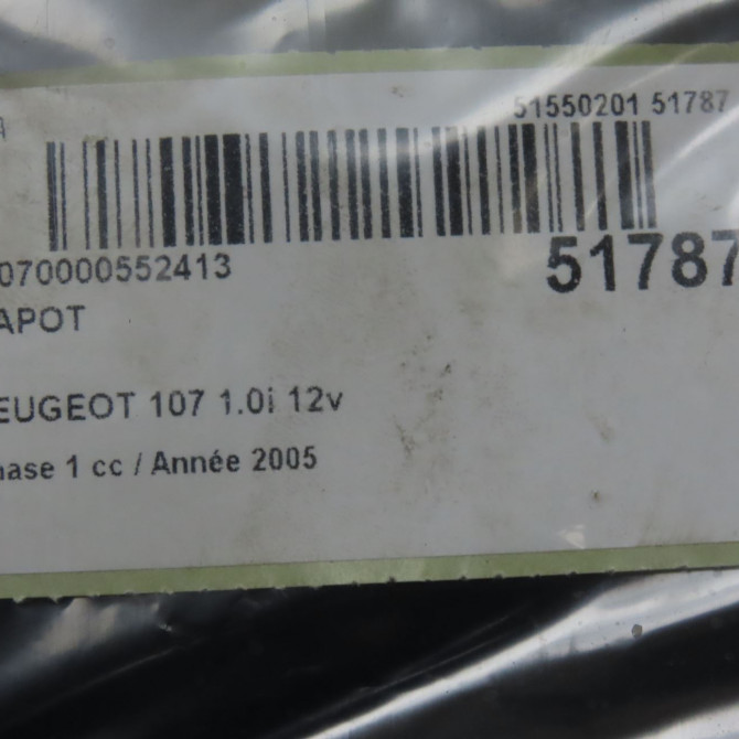 Capot occasion PEUGEOT 107 Phase 1 06-2005->12-2008 1.0i 12v 1612542180 6