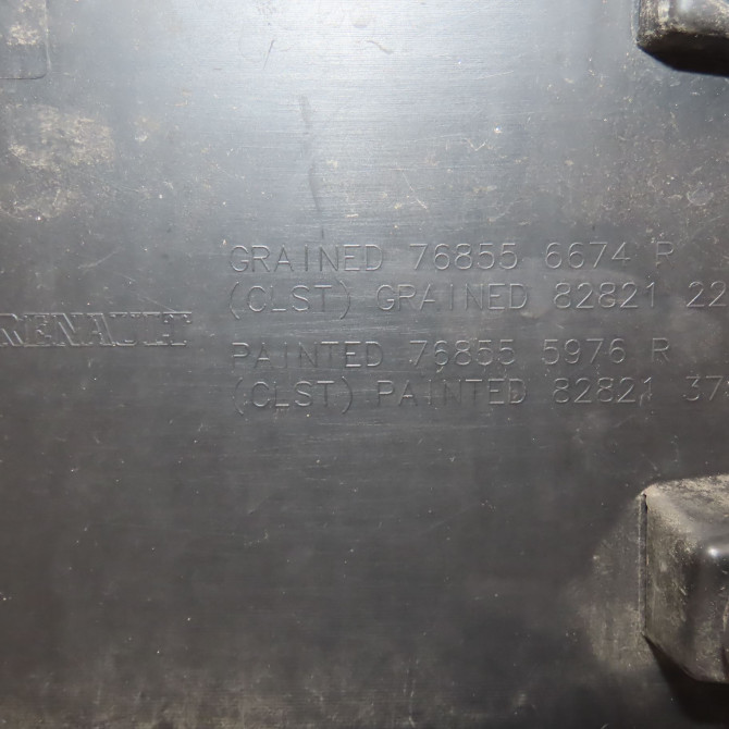 Protection aile arg occasion RENAULT TRAFIC III Phase 1 06-2014->... 1.6 DCI 120ch 4