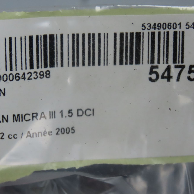 Hayon occasion NISSAN MICRA III Phase 2 11-2005->11-2007 1.5 DCI 86ch K0100AX6MC 4