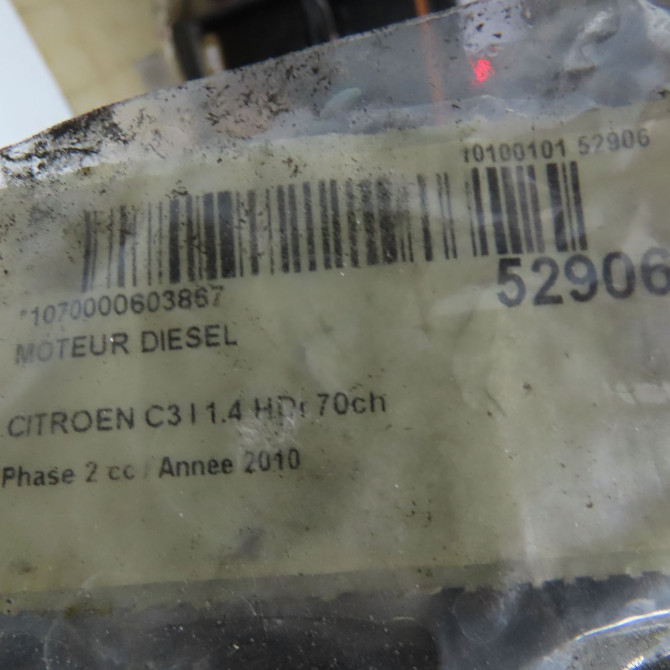 Moteur diesel occasion CITROEN C3 I Phase 2 10-2005->12-2010 1.4 HDi 70ch 135FZ 8