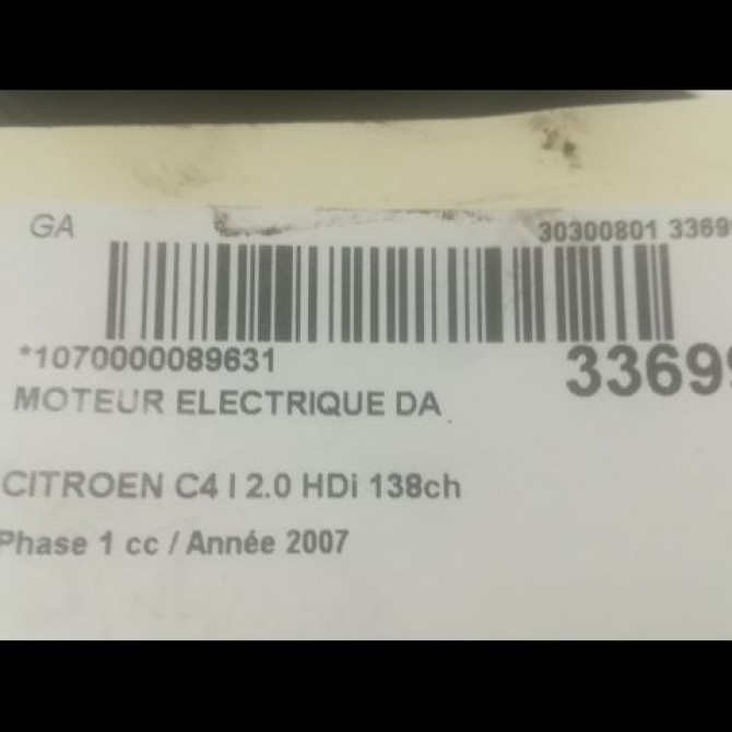 Moteur electrique de direction assistée occasion CITROEN C4 I Phase 1 11-2004->07-2008 2.0 HDi 138ch 4007SQ 3