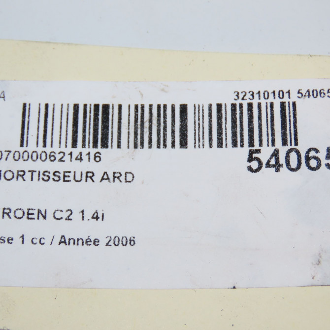 Amortisseur arrière droit occasion CITROEN C2 Phase 1 09-2003->10-2008 1.4i 5206Z5 4