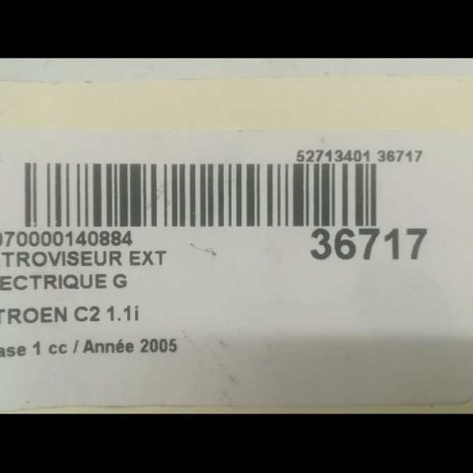 Retroviseur exterieur electrique gauche occasion CITROEN C2 Phase 1 09-2003->10-2008 1.1i 8149RN 3
