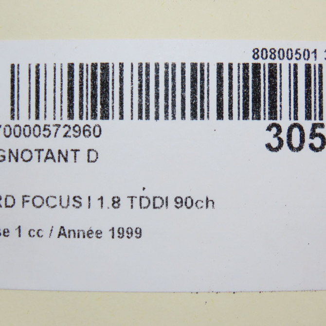 Clignotant droit occasion FORD FOCUS I Phase 1 10-1998->09-2004 1.8 TDDI 90ch 1215917 4