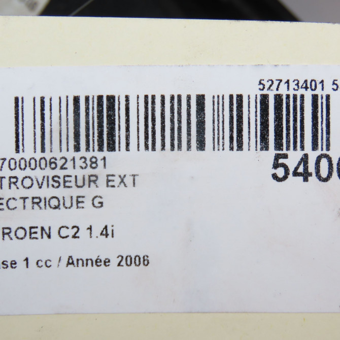 Retroviseur exterieur electrique gauche occasion CITROEN C2 Phase 1 09-2003->10-2008 1.4i 8149RN 6