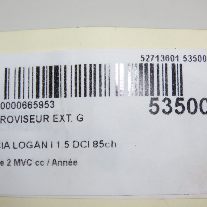 Retroviseur exterieur gauche occasion DACIA LOGAN I Phase 2 MVC 10-2008->01-2013 1.5 DCI 85ch 6