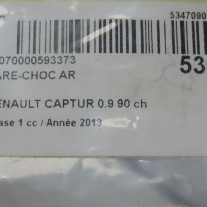 Pare-choc arrière occasion RENAULT CAPTUR Phase 1 02-2013->... 0.9 90 ch 850109312R 8