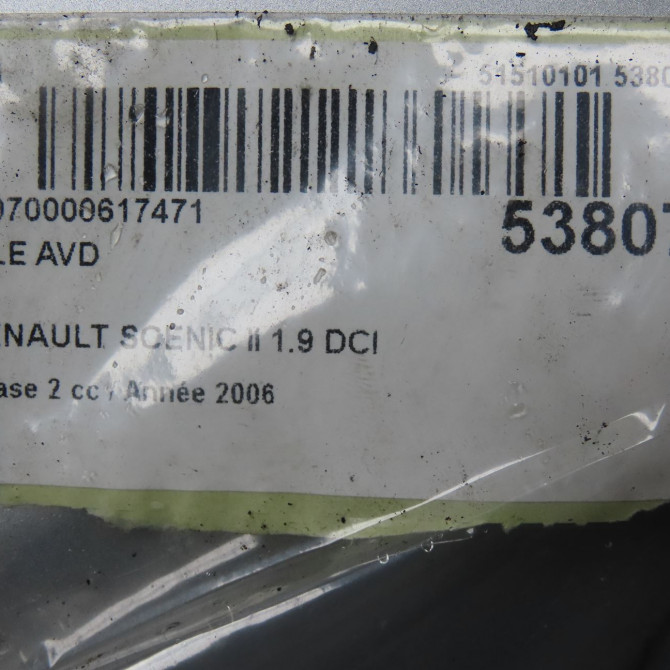 Aile avant droite occasion RENAULT SCENIC II Phase 2 09-2006->04-2009 1.9 DCI 125ch 8200020569 5