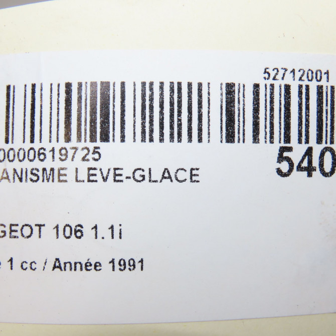 Mécanisme lève-glace avant droit occasion PEUGEOT 106 Phase 1 09-1991->04-1996 1.1i 9222H0 4