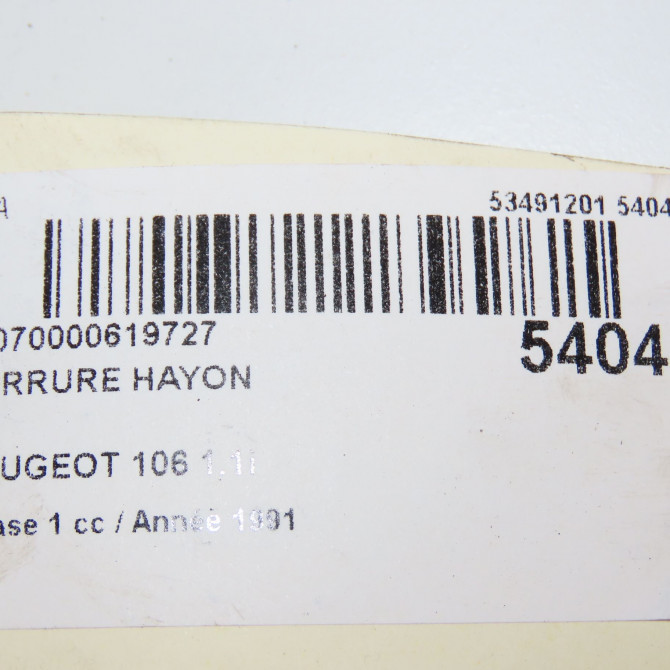 Serrure hayon occasion PEUGEOT 106 Phase 1 09-1991->04-1996 1.1i 871945 4