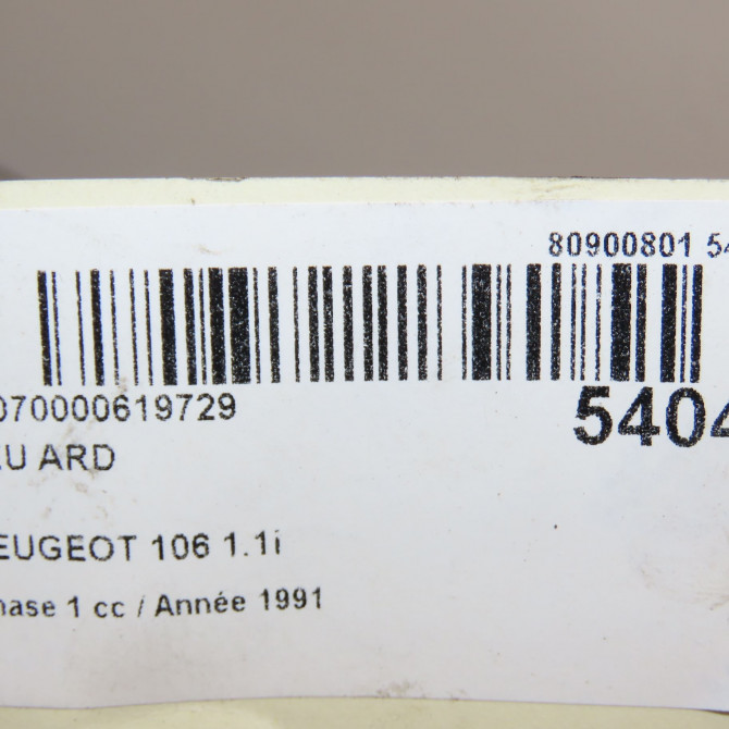 Feu arrière droit occasion PEUGEOT 106 Phase 1 09-1991->04-1996 1.1i 635184 5