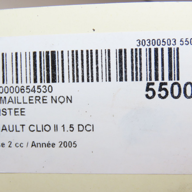 Cremaillere non assistee occasion RENAULT CLIO II Phase 2 06-2001->07-2006 1.5 DCI 65ch 8200917748 6