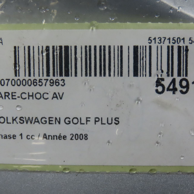 Pare-choc avant occasion VOLKSWAGEN GOLF PLUS Phase 1 03-2005->03-2009 1.9 TDI 105ch 5M0807217EGRU 8