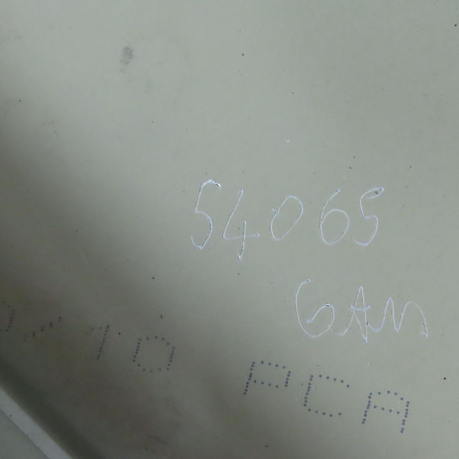 Aile avant gauche occasion CITROEN C2 Phase 1 09-2003->10-2008 1.4i 7840R2 5