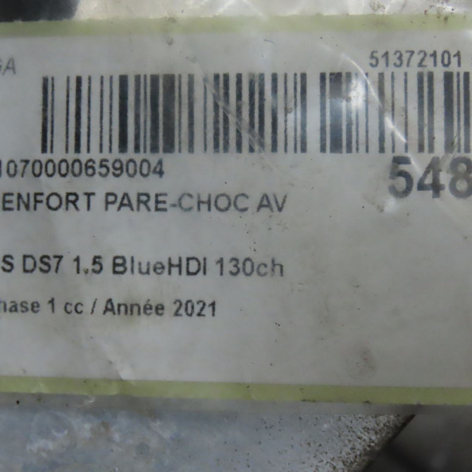 Renfort pare-choc avant occasion DS 146 Phase 1 04-1995->04-1999 1.5 BlueHDI 130ch 9816342780 4