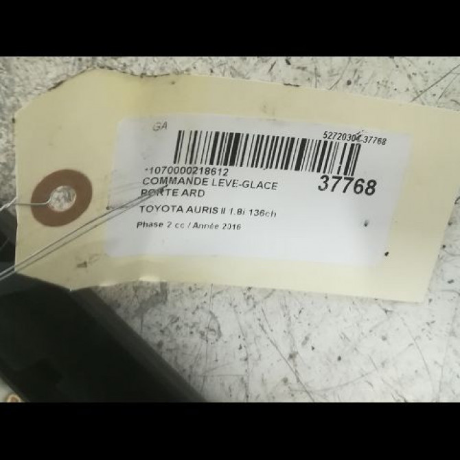 Commande leve-glace porte arrière droite occasion TOYOTA AURIS II Phase 2 06-2015->... 1.8i 136ch 8481002140 3