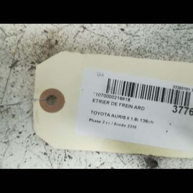 Etrier de frein arrière droit occasion TOYOTA AURIS II Phase 2 06-2015->... 1.8i 136ch 4783002261 3
