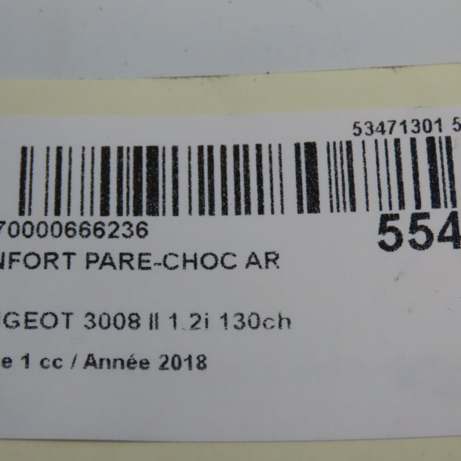 Renfort pare-choc arrière occasion PEUGEOT 3008 II Phase 1 04-1995->04-1999 1.2i 130ch 9816071580 6