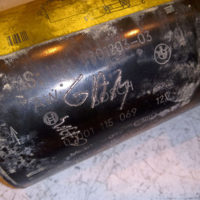 Démarreur occasion B.M.W. X1 I Phase 1 07-2009->05-2012 12418570238 3