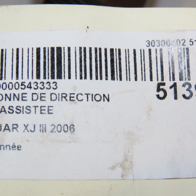 Colonne de direction non assistee occasion JAGUAR XJ III C2P25507 7