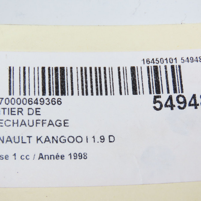 Boitier de préchauffage occasion RENAULT KANGOO I Phase 1 09-1997->06-2003 1.9 D 65ch 7700109860 6