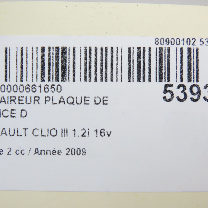Eclaireur plaque de police d occasion RENAULT CLIO III Phase 2 03-2009->12-2014 1.2i 16v 75ch 8200480127 5