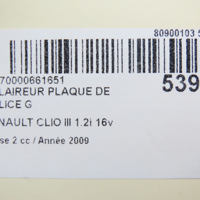 Eclaireur plaque de police g occasion RENAULT CLIO III Phase 2 03-2009->12-2014 1.2i 16v 75ch 8200480127 5