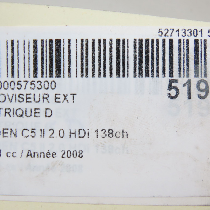 Retroviseur exterieur electrique droit occasion CITROEN C5 II Phase 1 04-2008->... 2.0 HDi 138ch 8153SK 6