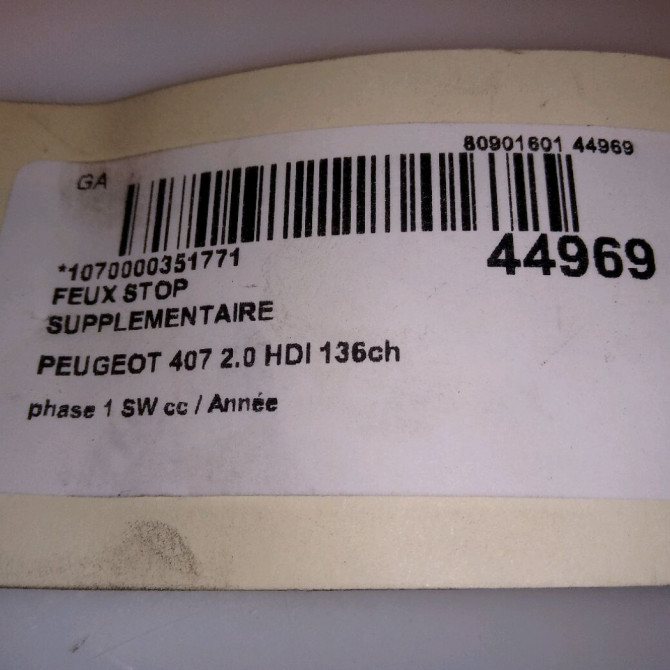 Feux stop supplementaire occasion PEUGEOT 407 phase 1 SW 07-2004->07-2008 2.0 HDI 136ch 6350T1 4
