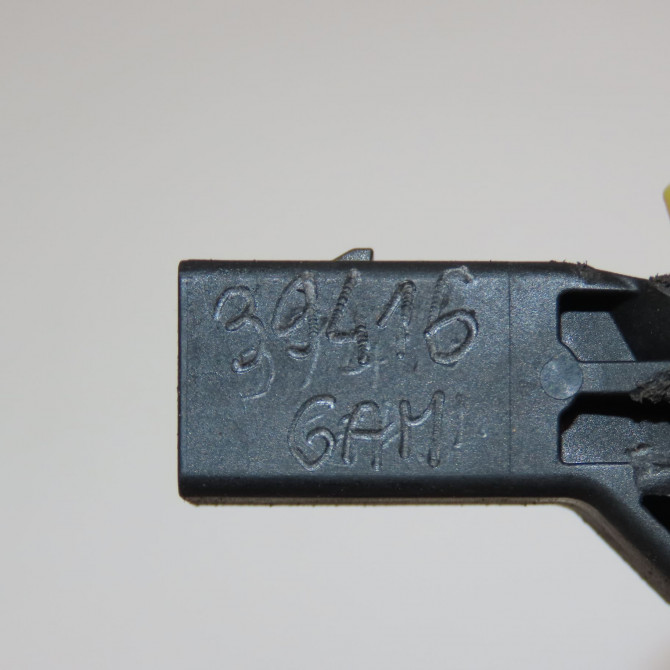 occasion AUDI A5 I Phase 1 07-2007->07-2011 2.7 TDI 190ch 5