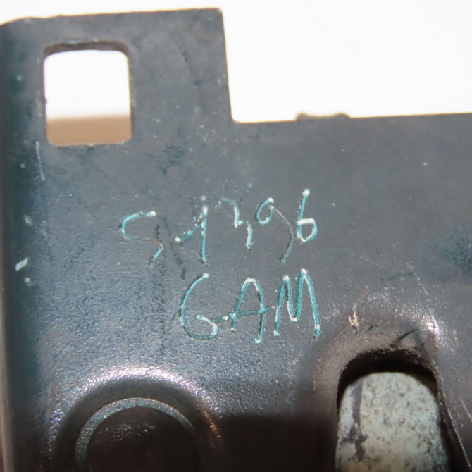 Serrure capot occasion JAGUAR XJ III C2C3123 4