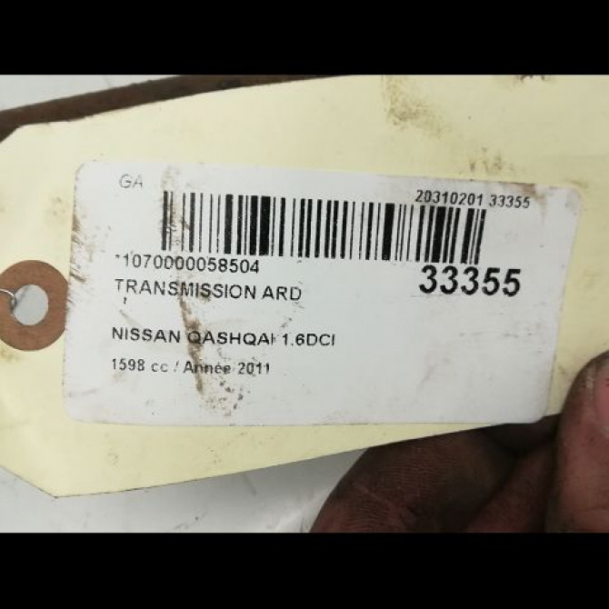 Transmission arrière droite occasion NISSAN QASHQAI I Phase 2 LONG +2 03-2010->04-2014 39600JD60B 4