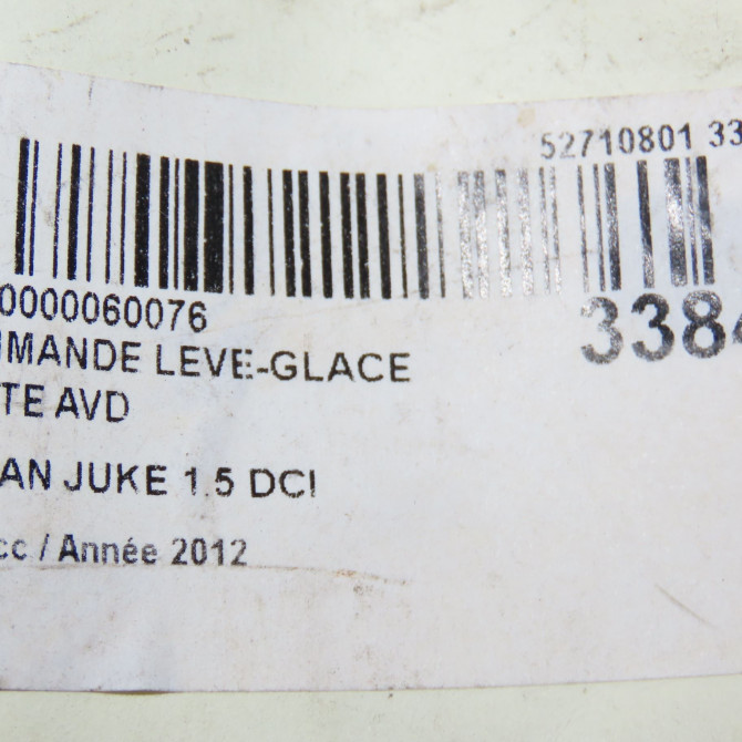 Commande lève-glace porte avant droite occasion NISSAN JUKE Phase 1 09-2010->... 1.5 DCI 110ch 254111KL5A 5