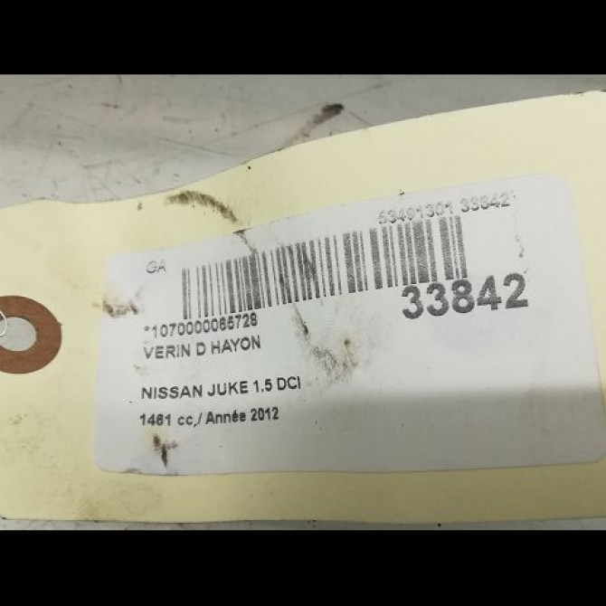 Verin droit hayon occasion NISSAN JUKE Phase 1 09-2010->... 1.5 DCI 110ch 904501KA2C 2