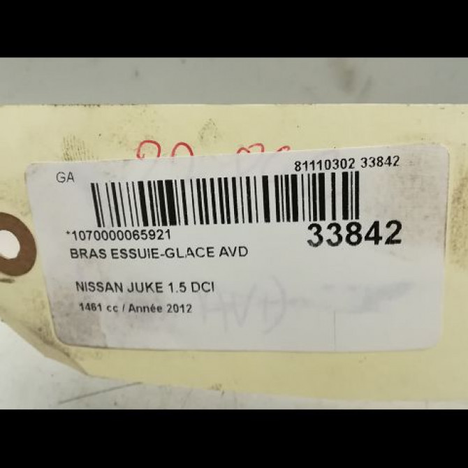 Bras essuie-glace avant droit occasion NISSAN JUKE Phase 1 09-2010->... 1.5 DCI 110ch 28881BA61A 3