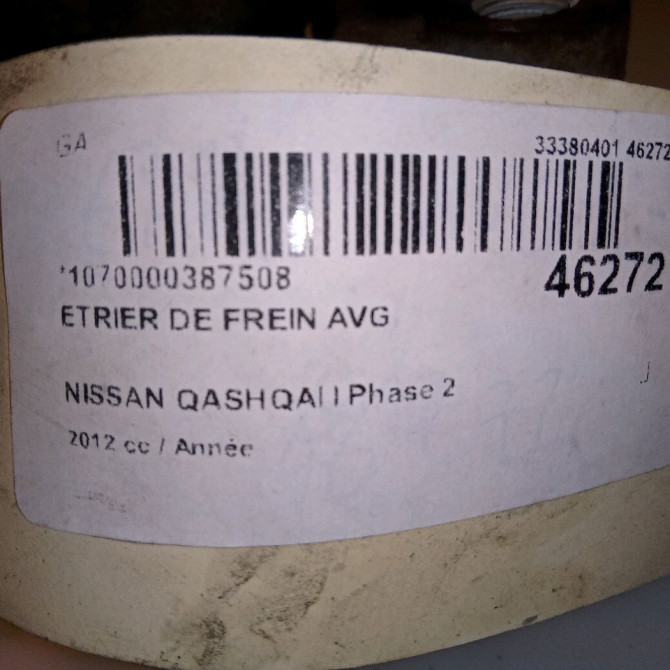 Etrier de frein avant gauche occasion NISSAN QASHQAI I Phase 2 LONG +2 03-2010->04-2014 41011EG50A 4