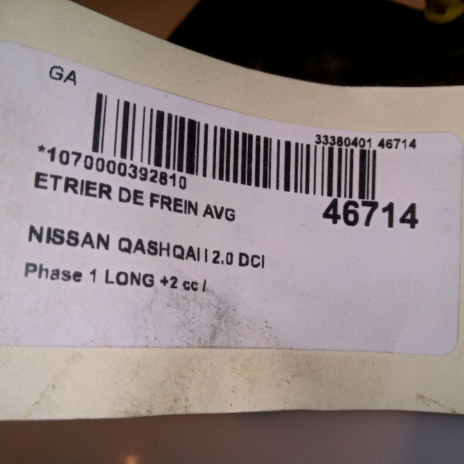 Etrier de frein avant gauche occasion NISSAN QASHQAI I Phase 1 04-1995->04-1999 2.0 DCI 150ch 41011EG50A 4