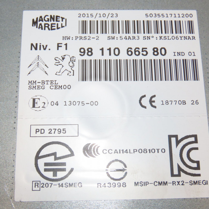 Autoradio occasion PEUGEOT 2008 Phase 1 01-2013->... 1.6 BlueHDI 100ch 1613488880 4