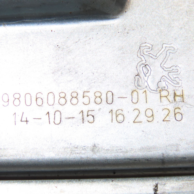 Mecanisme+moteur leve-glace ard occasion PEUGEOT 2008 Phase 1 01-2013->... 1.6 BlueHDI 100ch 9816402280 5