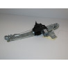 MECANISME+MOTEUR LEVE-GLACE ARD
