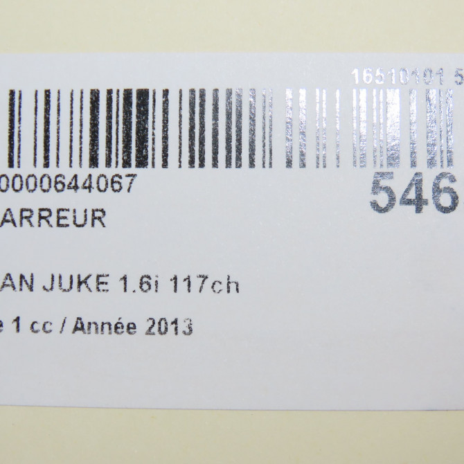Démarreur occasion NISSAN JUKE Phase 1 09-2010->... 1.6i 117ch 23300EE01C 7