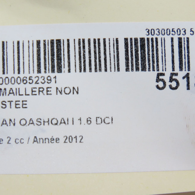 Cremaillere non assistee occasion NISSAN QASHQAI I Phase 2 03-2010->04-2014 1.6 DCI 130ch 48001JD90B 5
