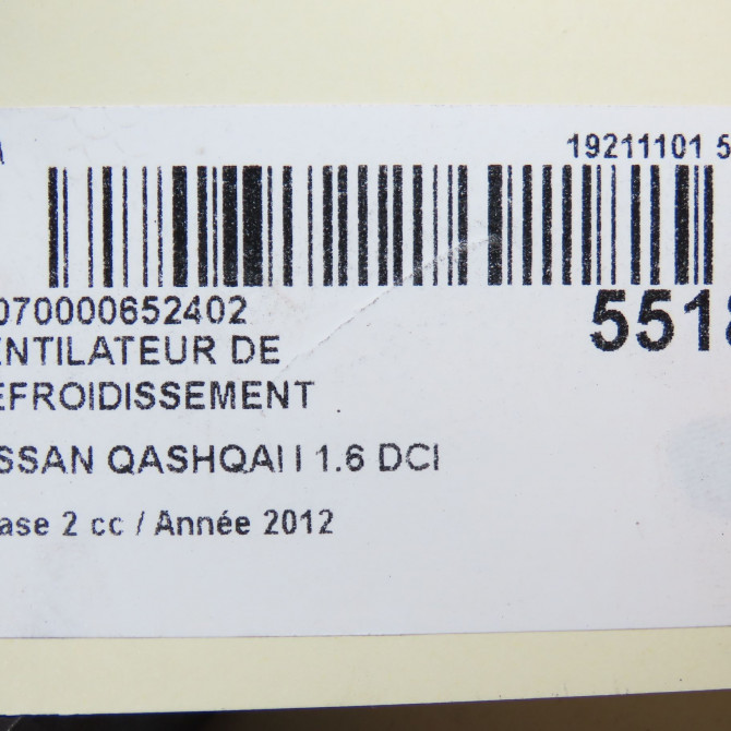 Ventilateur de refroidissement occasion NISSAN QASHQAI I Phase 2 03-2010->04-2014 1.6 DCI 130ch 21481BB50A 8