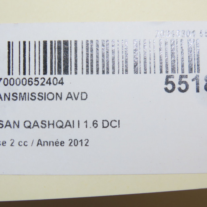 Transmission avant droite occasion NISSAN QASHQAI I Phase 2 03-2010->04-2014 1.6 DCI 130ch 39100JD74B 6