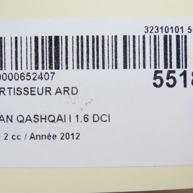 Amortisseur arrière droit occasion NISSAN QASHQAI I Phase 2 03-2010->04-2014 1.6 DCI 130ch E6210EY18A 6